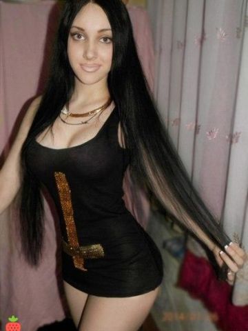 Зина